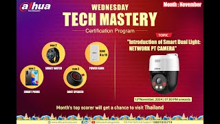 Wednesday Tech Mastery  Introduction of Smart Dual Light  Network PT Camera [upl. by Standford650]