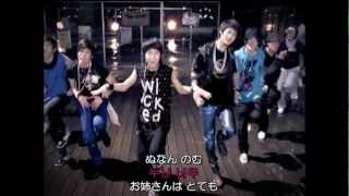 SHINee Replay（누난 너무 예뻐） ルビ歌詞日本語訳 [upl. by Eelrefinnej]