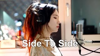 Ariana Grande  Side To Side  cover by JFla [upl. by Liberati]