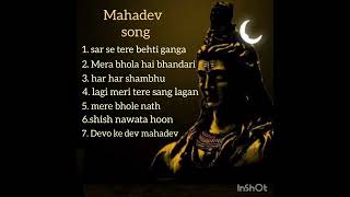 Mahadev top song   Music World [upl. by Rhynd]