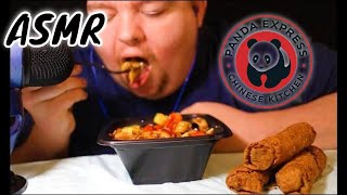 ASMR PANDA EXPRESS KUNG PAO CHICKEN WITH EGG R SO SATISFYING ASMR MUKBANGOLLS [upl. by Atterg670]