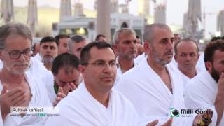 IGMG HAC 2016  RuhrA Kafilesi Medineye Veda [upl. by Ettelohcin837]