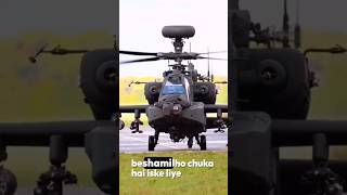 APACHE A64 HELICOPTER DUNIYA KA ADVANCE HELICOPTER [upl. by Ynaffit]