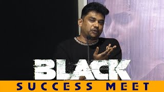 Music Director Sam CS Speech  Black Success Meet  SangamamTV [upl. by Natanoj563]