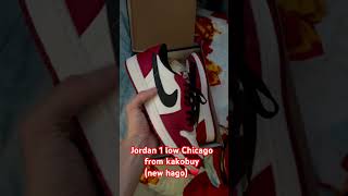 15 Jordan 1 low Chicagofrom kakobuynew hago ♥️ [upl. by Nelyaw953]