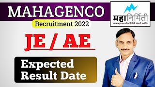 MAHAGENCO JE AE Result 2023 I Latest Update I [upl. by Stannfield324]