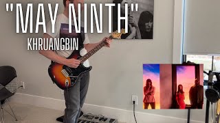 Khruangbin  quotMay Ninthquot guitar cover [upl. by Reiter996]