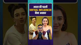 भारत की पहली Virtual Influencer नैना अवतार  aiinfluencer rahulmalodia [upl. by Llimaj449]