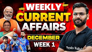 Current Affairs Weekly December Week 1  CUET 2024 Current Affairs 🤩 📃 [upl. by Ecirpac969]