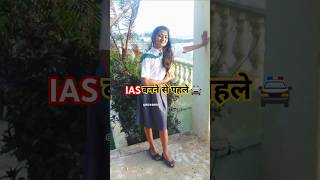 Divya Tanwar 💖 UPSC Topper 👮 short ias ips upsc upscmotivation motivation ipsdivyatanwer [upl. by Acinot]