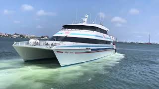 Lady Martha passenger ferry leaves Nantucket [upl. by Prebo872]