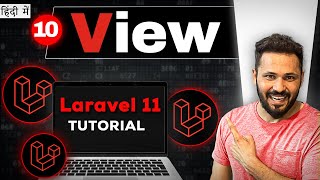 Laravel 11 tutorial in Hindi 10 View in laravel [upl. by Terchie]