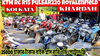 😎Cheapest Bike in Kolkata New Video Barrackpore Starting Price Rs25000KhardahKolkataCrazyCar😎 [upl. by Anez114]