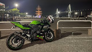 Zx25r kaka inlove inline 4 cylinder 🔥full exhaust system r77 Yoshimura screaming [upl. by Rafe]