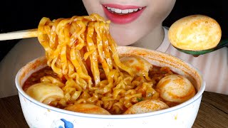 ASMR Celebrating Soupy Fire Noodles Rerelease in Korea  Soft Boiled Eggs  Eating Sounds Mukbang [upl. by Monti]