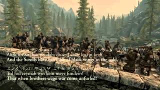 Song of the Dragonborn by Stephanie Young jessismith with Dovah  Draconic Lyrics beta version [upl. by Airtap]