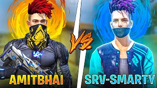 AmitBhai Vs Smarty  1v1 Clash Squad With Twist 🔥 [upl. by Nikolaos]