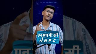 NHPC Share Price Target  NHPC Latest News  Best Election for Election 2024 [upl. by Hsirahc264]