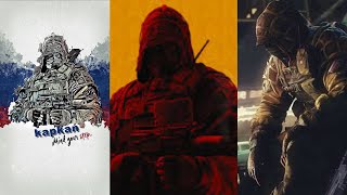 KAPKAN IS THE MOST GOATED DEFENDER  RAINBOW SIX SIEGE [upl. by Ailimac858]