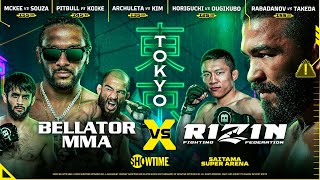 ReAir  Bellator MMA VS Rizin  Bellator MMA [upl. by Branch]