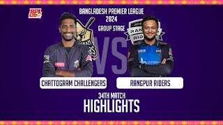 Chattogram Challengers vs Rangpur Riders  Highlights  34th Match  Season 10  BPL 2024 [upl. by Oniotna]