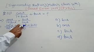 Class 10th maths  PYQs  Trigonometry ratio and Identities [upl. by Griffiths]