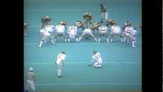 Oklahomas last second winning field goal  Ohio St  from Sept 24 1977 [upl. by Adelric173]