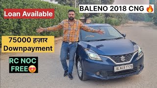 Baleno 2018 Cng 😍😍 youtube automobile youtuber swift youtubeshorts reels reelsvideo facts [upl. by Jewell614]