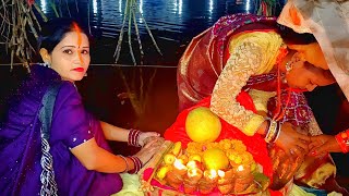 Chhath Puja Ka Pahla Argh 🌄🙏Vlog 27 [upl. by Joyce241]