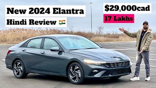 2024 New Elantra Preferred Tech Pckg  Best cars for Students in Canada  Hindi 🇨🇦 [upl. by Soneson]