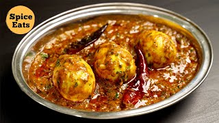 DHABA SPECIAL EGG CURRY  DHABA STYLE EGG MASALA  EGG MASALA CURRY [upl. by Dnalra790]