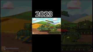 smk 2024 or 2023 [upl. by Xaviera]