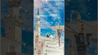 Islamic naat shareef love naatstatus naatviral [upl. by Meaghan716]