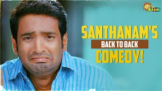 Back to Back Santhanam Comedy  SMS  Settai  Kanna Laddu Thinna Asaiya  Adithya TV [upl. by Radack]