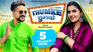 Thumke Official Video Renuka Panwar  Ruchika Jangid  Kay D  Pranjal Dahiya  Haryanvi Song [upl. by Yentruocal778]