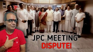 JPC MEETING DISPUTE [upl. by Airtina477]