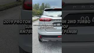 2019 Proton X70 18 Premium Turbo Sunroof Moonroof  Rm780month Full Loan  0123487800 VincenLow [upl. by Harrell]