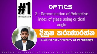 3 Determination of Refractive index of glass using critical angle [upl. by Gora]