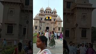 Belur Math🙏 বেলুড় মঠ🙏ytshortsindia youtubeshorts viralshorts [upl. by Rosalba694]