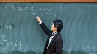 Cha JaeChoon POSTECH  L2signatures homology and amenable groups  20091112 [upl. by Paige]