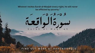 Surah Al Waqiah  Beautiful Recitation  rahenoorqj3  Rahenoor [upl. by Erdied]