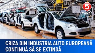 Criza din industria auto europeană continuă să se extindă [upl. by Ide]