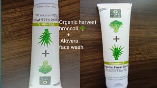 Organic harvest face wash ll Organic harvest vitamin A broccoli 🥦 🥦  alovera face wash ll [upl. by Tingley]