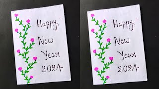 Happy New Year Card  Easy and Beautiful New Year Card  New Year Card 2024 [upl. by Nahgam]