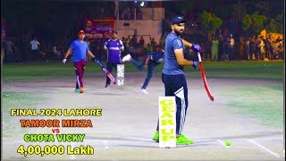 FINAL LAHORE 2024  TAMOOR MIRZA VS CHOTA VICKY  FAHAD CHANNU  AHSIN CHITA  UMRI PACER  PANDA [upl. by Anelak646]