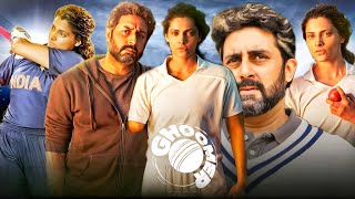 Ghoomer Full Movie 2023 HD  Abhishek Bachchan  Saiyami Kher  Angad Bedi  Review amp Facts [upl. by Bevvy]