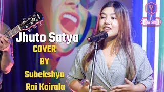 Jhuto Satya  Astha TamangMaskey Cover By Subekshya Rai Koirala  I can Sing  YOHO TV HD [upl. by Fiedler]