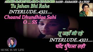 Kora Kaghaz Tha Ye Man Mera  Karaoke With Scrolling Lyrics Eng amp हिंदी [upl. by Jaquelin]