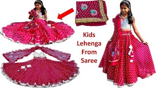 9 से 10 साल की बच्ची के लिए साड़ी से लहंगा बनाएंKids Lehenga Choli Cutting amp Stitching Full Tutorial [upl. by Ambrosi295]