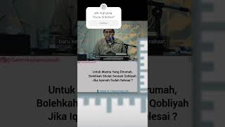 Penjelasan untuk wanita sholat qobliyah dan badiyah [upl. by Love798]